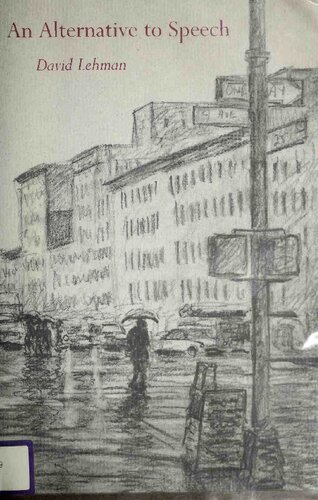 ﻿جایگزین گفتار