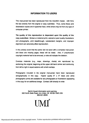 ﻿نابرابری های ترکیبی