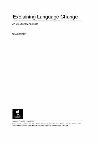 ﻿تبیین تغییر زبان: رویکردی تکاملی