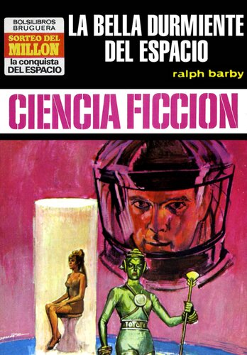 ﻿زیبایی خفته از فضا