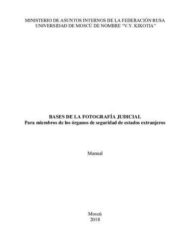 ﻿Bases de la fotografia قضایی