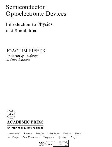 ﻿دستگاه های الکترونیک نوری نیمه هادی