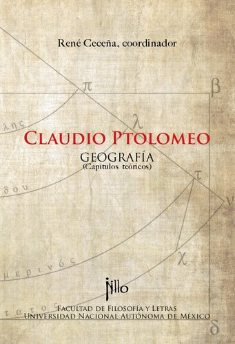 ﻿کلودیوس بطلمیوس. جغرافیا (فصول نظری)