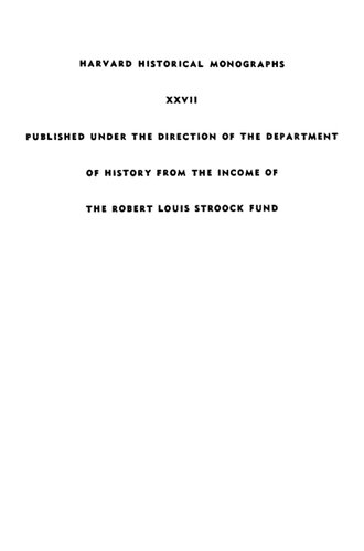 ﻿ژاپنی و سان یات سن