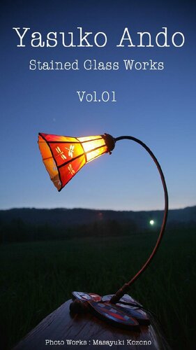 ﻿یاسوکو آندو Stained Glass Works جلد 1