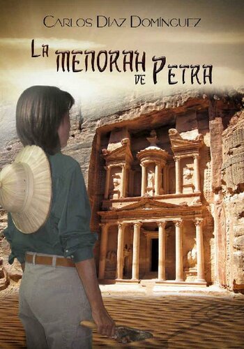 ﻿منورا پترا