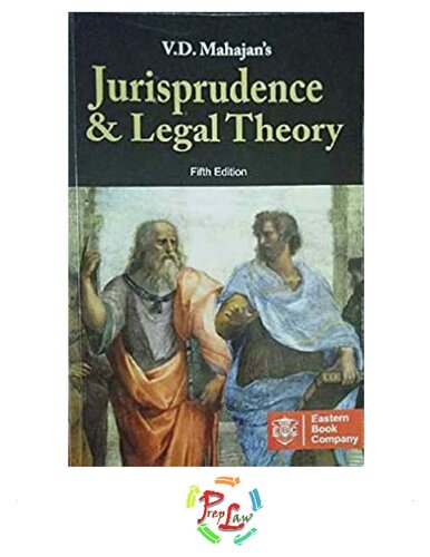 ﻿فقه و نظریه حقوقی