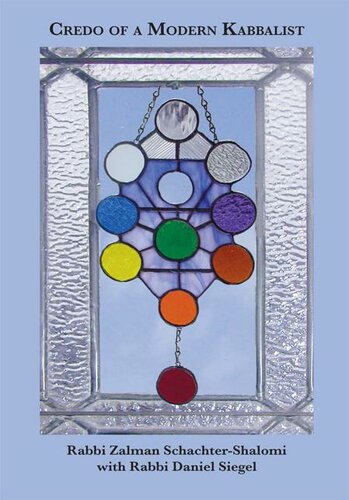 ﻿باورنامه یک کابالیست مدرن