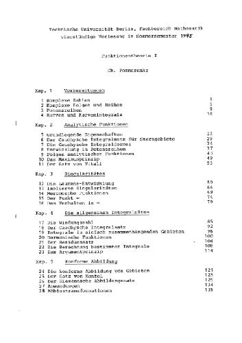 نظریه عملکرد من