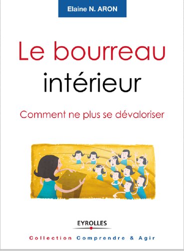 ﻿جلاد درون