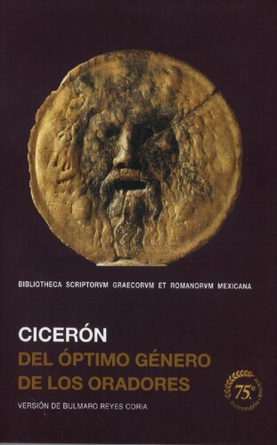 ﻿از بهترین نوع سخنوران