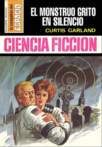 ﻿هیولا در سکوت فریاد زد