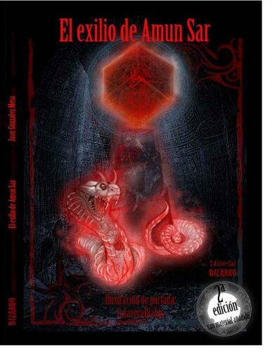 ﻿تبعید آمون سر