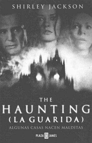 ﻿لانه (The Haunting)