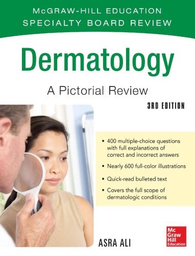﻿Dermatology یک بررسی تصویری