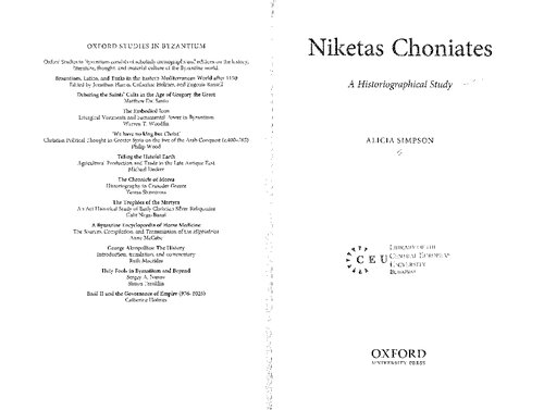 ﻿Niketas Choniates: یک مطالعه تاریخ نگاری