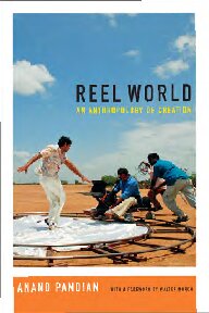 ﻿Reel World: Anthropology of Creation