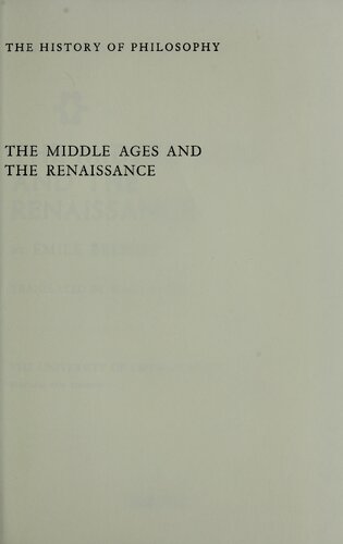 ﻿قرون وسطی و رنسانس