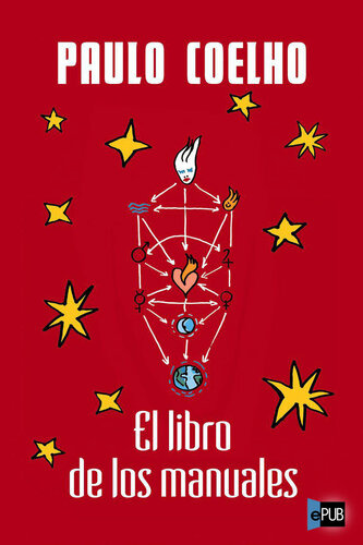 ﻿کتاب راهنماها