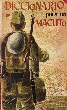 ﻿دیکشنری برای کوله پشتی (ج.1)