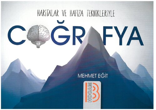 ﻿جغرافیا با نقشه ها و تکنیک های حافظه