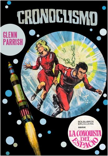 ﻿وقایع نگاری