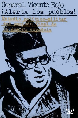 ﻿مردم هوشیار هستند!