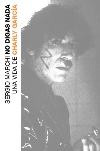 ﻿هیچ چیز را نمی گویند