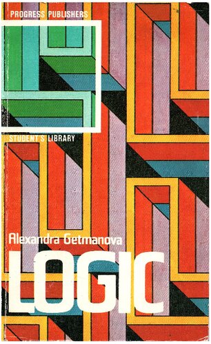 ﻿منطق | LOGIKA