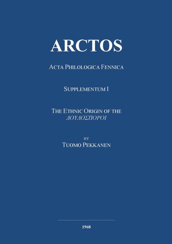 ﻿خاستگاه قومی 