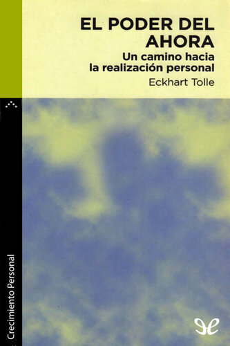 ﻿قدرت امروز