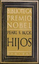 ﻿(سه گانه خانواده وانگ 02) کودکان (c.1)