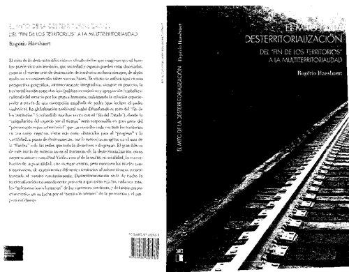 ﻿اسطوره قلمرو زدایی