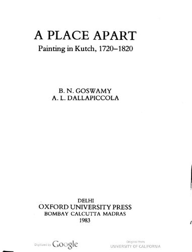 ﻿نقاشی یک مکان جدا در کوچ، 1720-1820