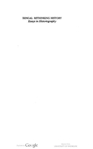 ﻿بنگال: بازاندیشی در تاریخ (مقالاتی در تاریخ نگاری)