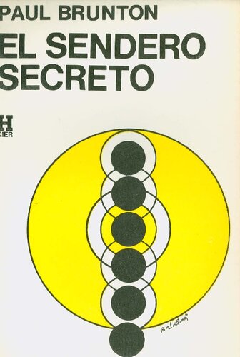 ﻿مسیر مخفی