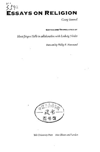 ﻿مقالاتی در مورد دین