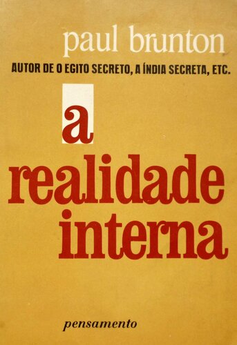 ﻿واقعیت درونی