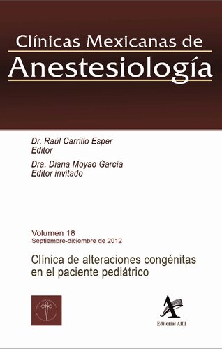 ﻿کلینیک تغییرات مادرزادی در بیمار اطفال CMA