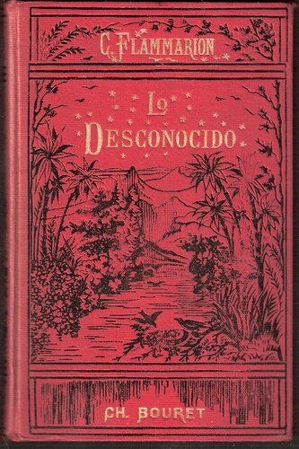 ﻿مشکلات ناشناخته و روانی