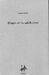 ﻿ستایش ناراحتی