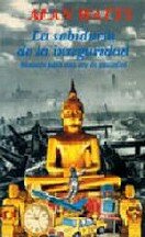 ﻿خرد ناامنی