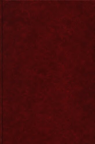 ﻿رساله در آناتومی انسان