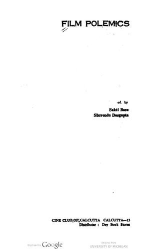 ﻿جدلی فیلم