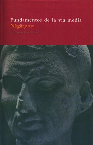 ﻿مبانی مسیر میانی