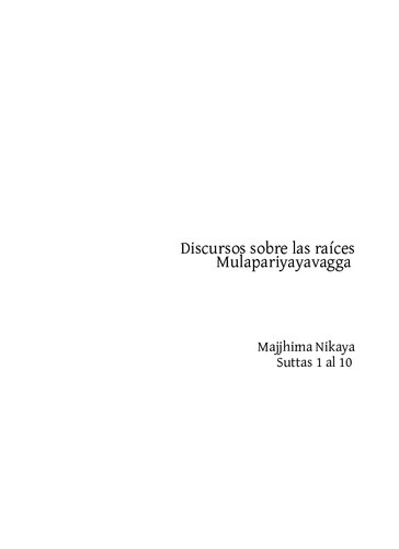 ﻿مولاپریاواگا