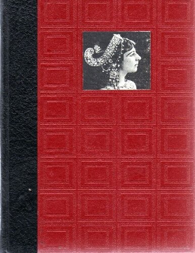 ﻿معماهای بزرگ جنگ جهانی اول (دوم)