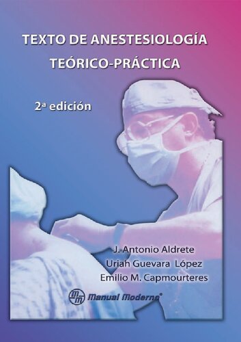 ﻿متن بیهوشی. نظری - عملی