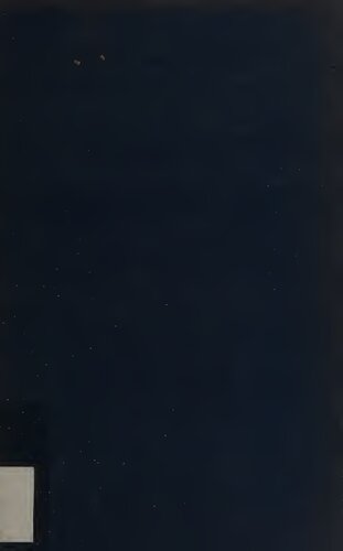 ﻿بنگال 1928-1934; سیاست اعتراض