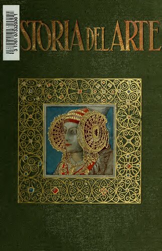 ﻿تاریخ هنر؛ هنر در طول تاریخ